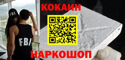 амфетамин Новозыбков