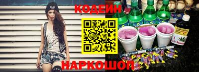 амфетамин Новозыбков