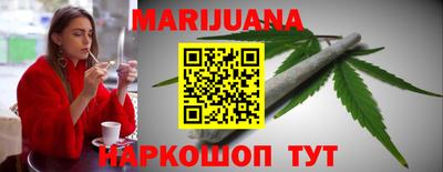 амфетамин Новозыбков