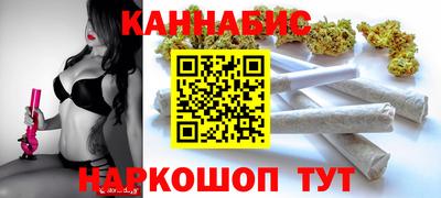 амфетамин Новозыбков
