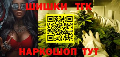 амфетамин Новозыбков